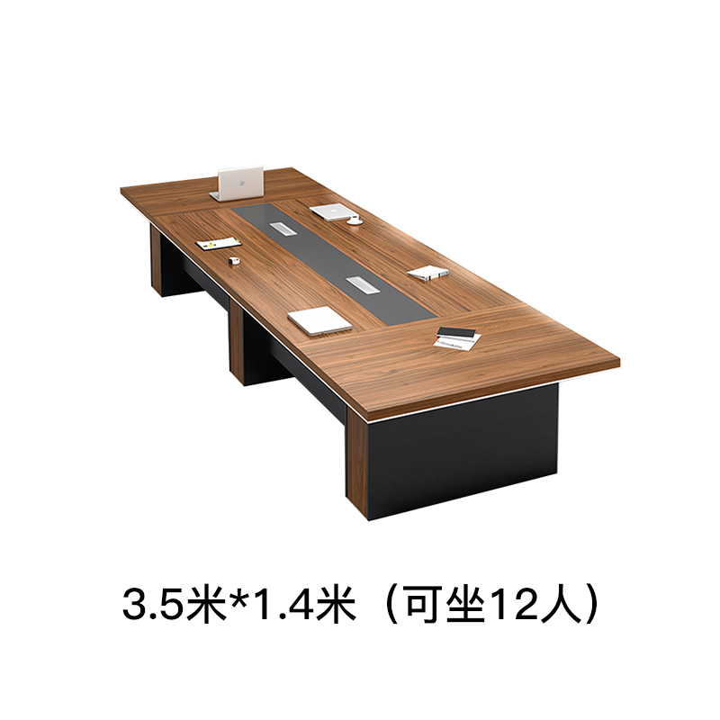 榭邦 办公家具 124办公桌 3.5米会议桌 3500*1400*750mm