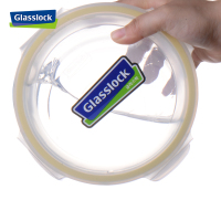 三光云彩(GLASSLOCK)耐热钢化玻璃保鲜盒4件套微烤两用饭盒便当盒不保温