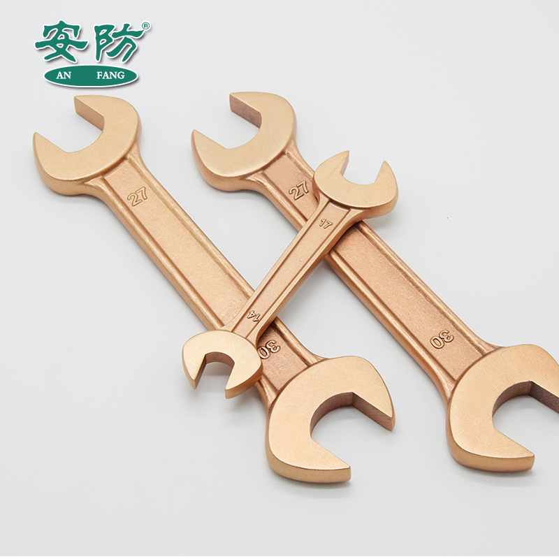 安防(ANFANG)防爆双头呆扳手60*65铍青铜合金双头开口扳手