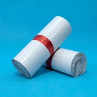 绿色加厚快递袋子中通包装袋打包防水袋塑料袋订做|全新料[奶白厚] 20x30(200个)