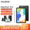 [套餐]华为MatePad 10.4英寸护眼全面屏pad学习教育平板电脑 6+128GB[WiFi版]曜石灰+原装笔