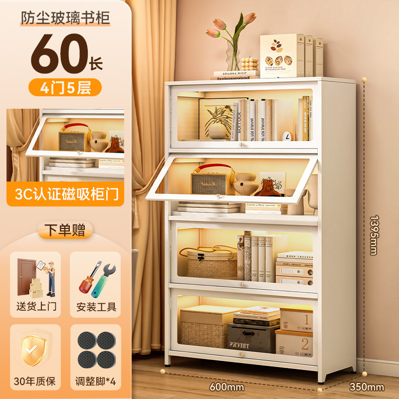 钢制书柜带玻璃门儿童书架家用客厅储物柜防尘展示柜铁艺置物架