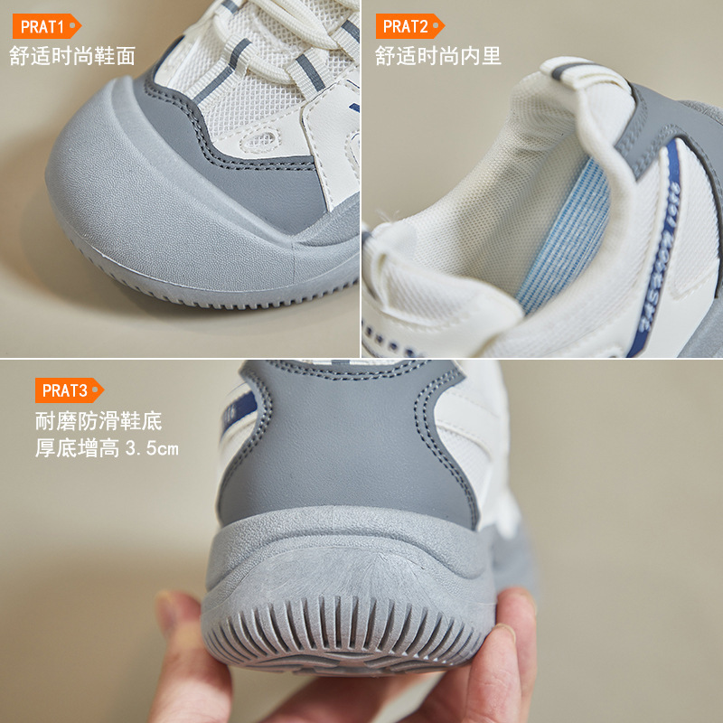 2023秋季新款运动风小白鞋女ins潮韩版学生板鞋厚底增高休闲RM111