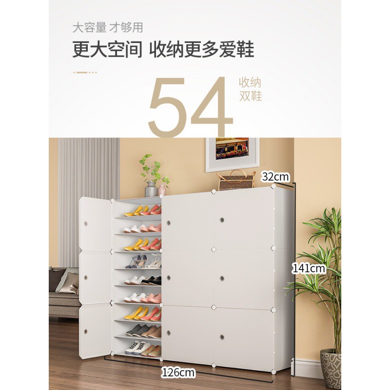 防尘鞋架家用简易放口多层塑料收纳柜子经济型组装隔板分层鞋柜 三维工匠高清大图