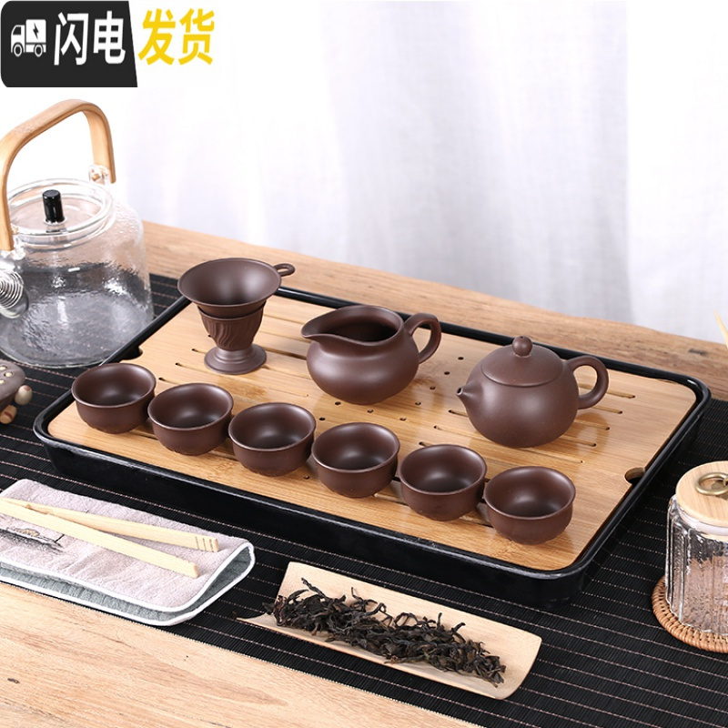 三维工匠紫砂功夫茶具紫砂壶套装精美礼盒包装家用陶瓷茶杯茶壶礼品定制小 大壶23件套(无礼盒)高清大图