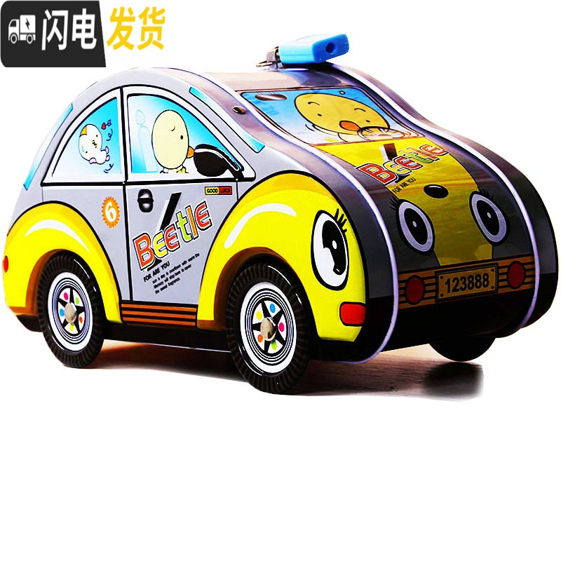 三维工匠超大儿童存钱罐创意可爱男女孩生日储蓄罐带锁防摔储钱罐卡通 甲虫车大号紫色[单发]1