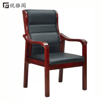 悦雅阁 办公椅 橡木 把