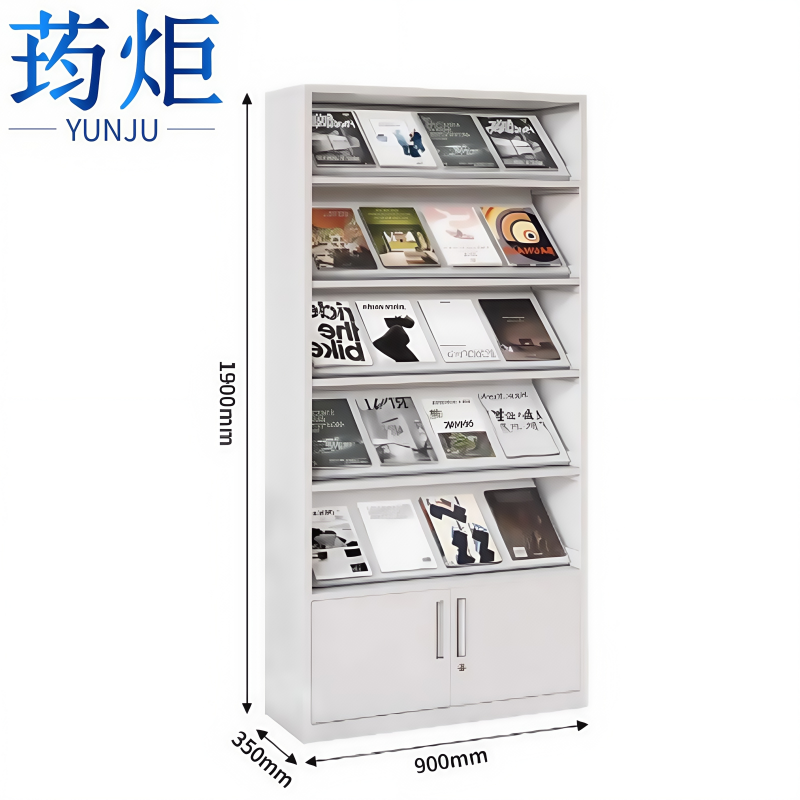 荺炬书刊架五层台