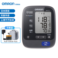 欧姆龙(OMRON)电子血压计 HEM-7211 日本原装进口全自动血压测量仪 家用上臂式测压仪