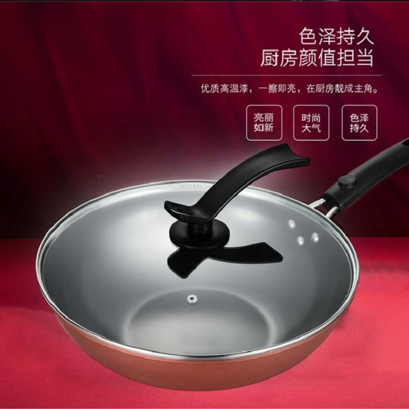 金嫂子(KSISE)布兰卡经典两件套