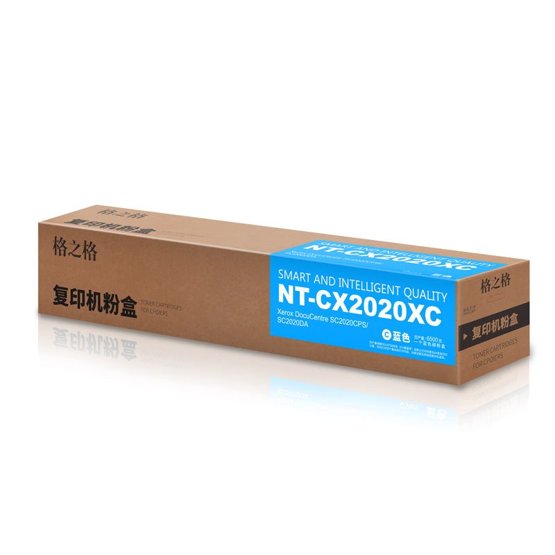 格之格 CT202407 碳粉盒 NT-CX2020XC 兰色 适用施乐1801 S2010 S2011(单位:盒)