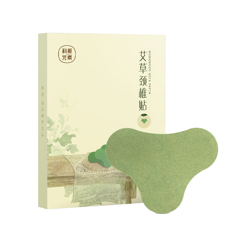 科爱元素 艾草贴颈椎贴 肩颈贴艾草颈部颈椎艾草颈椎贴艾灸温灸贴