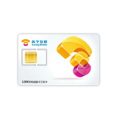 互联联通补换卡