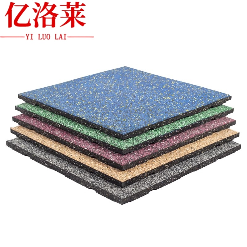 亿洛莱 橡胶地垫 厚1.5cm 块高清大图