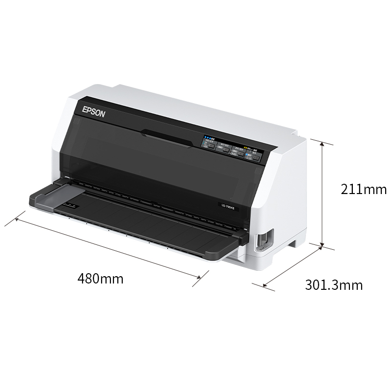 爱普生(EPSON)LQ-790KII 106列针式打印机 高速高效 平推式证卡打印机 3.6mm介质处理能力