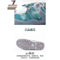 尗卡劳保鞋工地工作鞋男休闲防砸防穿刺耐磨透气防水FF0501休闲鞋