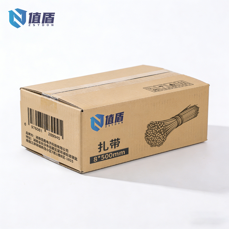 值盾 ZSYDON 扎带 8*500mm包高清大图