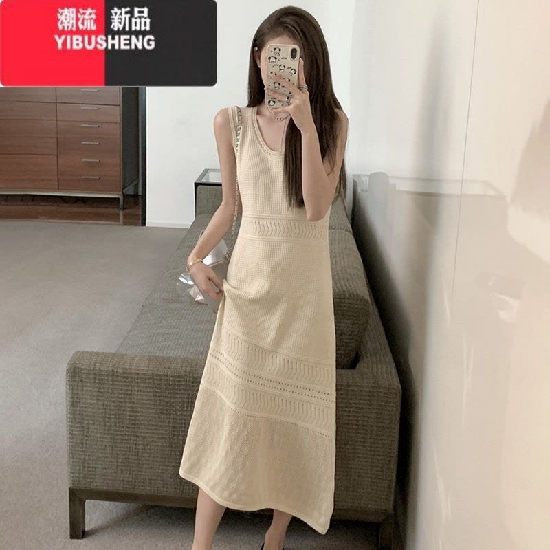 YIBUSHENG白色无袖针织吊带背心连衣裙女2024新款内搭休闲海边直筒长裙子图片
