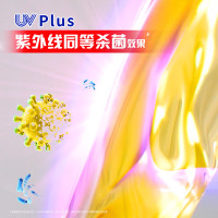 奥妙除菌液去渍抑菌除螨去污渍油渍衣物家用杀菌1kg-薰衣草香