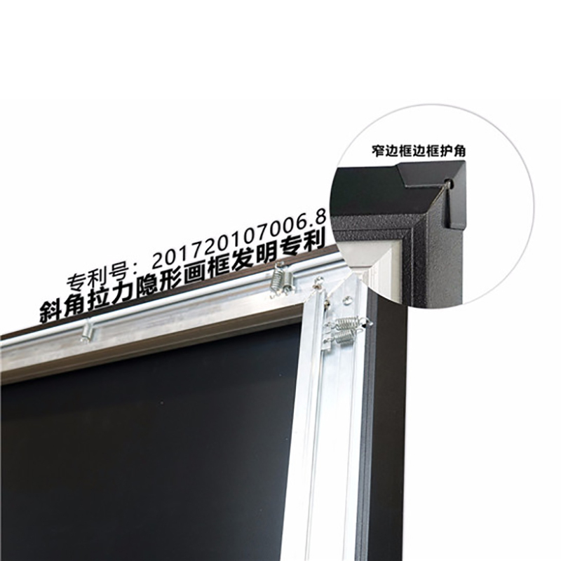 经科JK平面画框幕布窄边框H3-LLR/W2长焦抗光幕92寸16:9投影幕布1.0倍增益高清大图