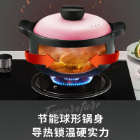 爱仕达(ASD)砂锅进口锂辉石煲汤炖锅8L煲汤煲仔饭砂锅家用陶瓷锅燃气灶沙锅焰橙 RXC80B3Q