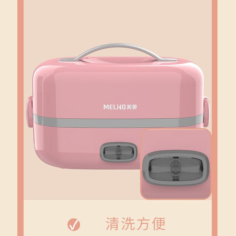 美菱电热饭盒(单层)美菱 MF-LC1001高清大图