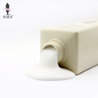 阿道夫洗发水 滋润修护洗发乳液保证正品420ml