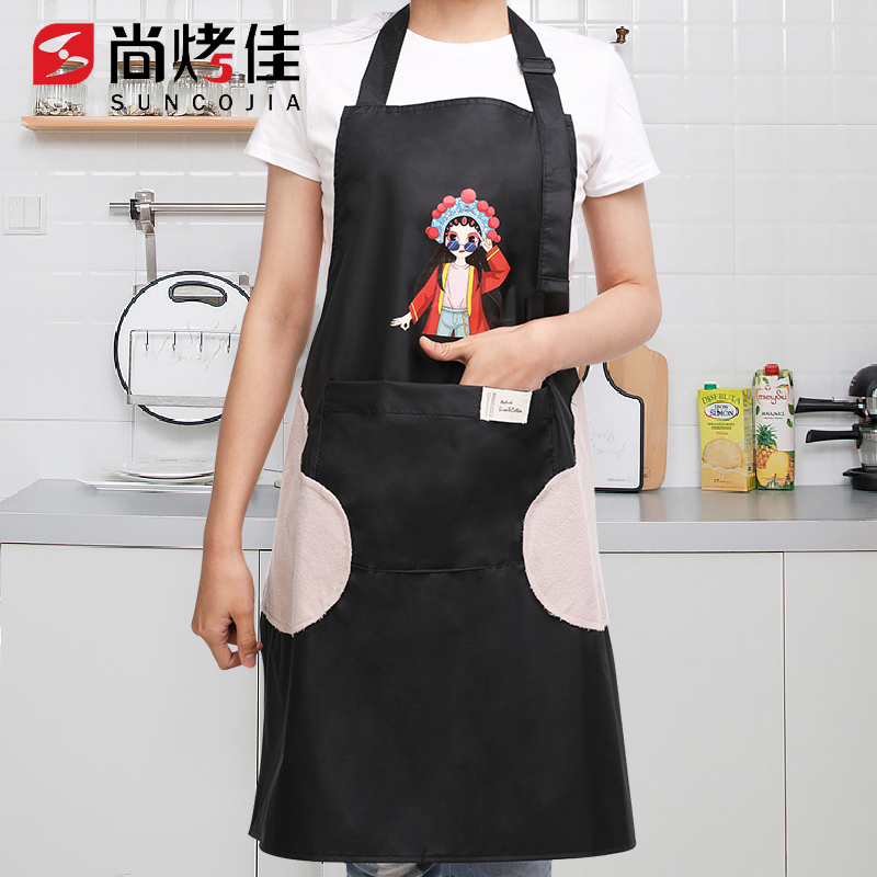 尚烤佳围裙防水围裙成人围裙家用清洁用具厨房工具炒菜围裙厨房工作服男女士通用均码