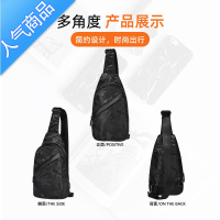 FENGHOU胸包男士单肩斜挎包学生帆布潮牌2021新款腰包商务小背包夏季男包腰包男