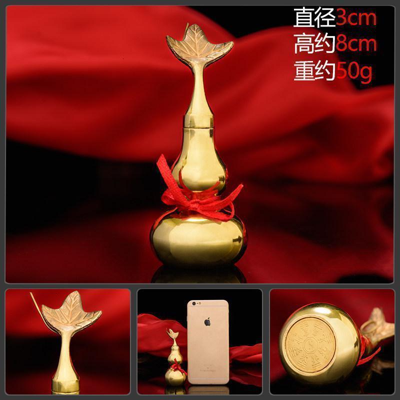 美帮汇葫芦摆件 铜葫芦铜八卦开口铜葫芦客厅高清大图