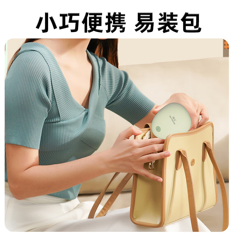 和正按摩器便携式萌趣猫爪头部按摩仪HZ-HEAD-5高清大图