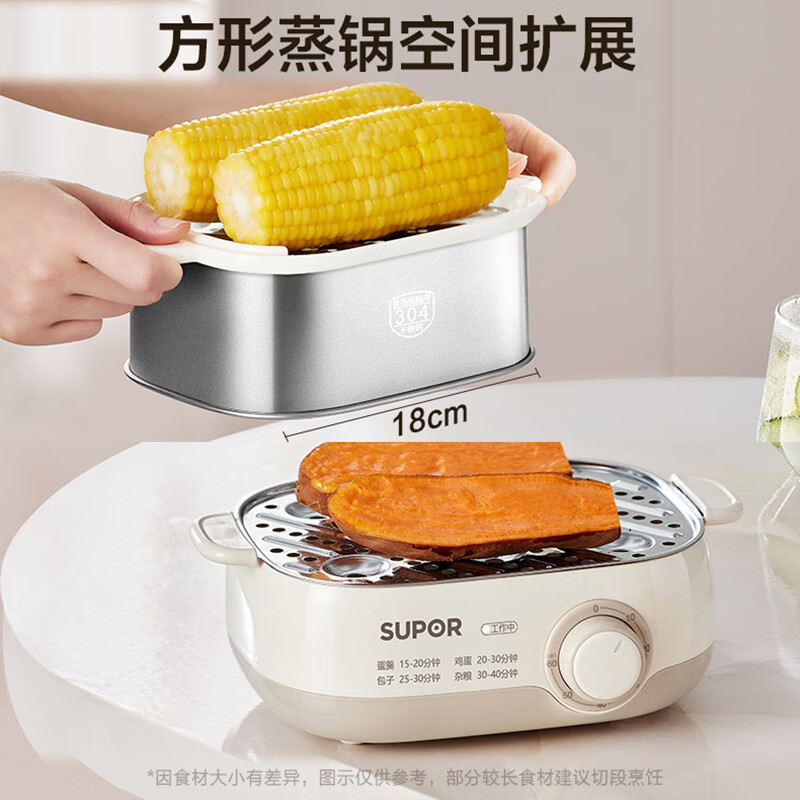 苏泊尔(SUPOR)煮蛋器 蒸蛋器 小型不锈钢多功能迷你电蒸锅 家用煮鸡蛋神器 旋钮可定时自动断电 Z18FK859高清大图