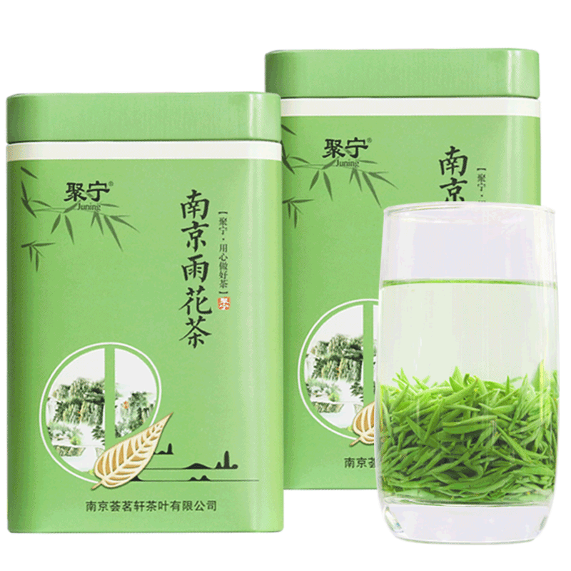 聚宁juning简装南京雨花茶2021新茶南京特产绿茶叶125g2罐参数