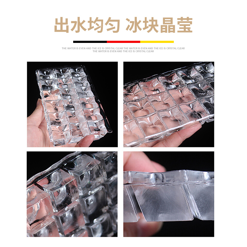 德玛仕（DEMASHI）制冰机家用 小型迷你 商用奶茶店全自动大型 冰块机 BSF-550制冰机