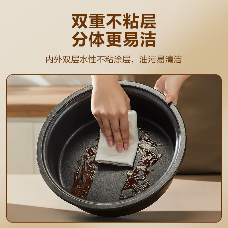 苏泊尔(SUPOR)电火锅分体式可拆洗家用4L大容量1500W多功能 2-6人多用途火锅不沾宿舍电煮锅 H28YK857高清大图