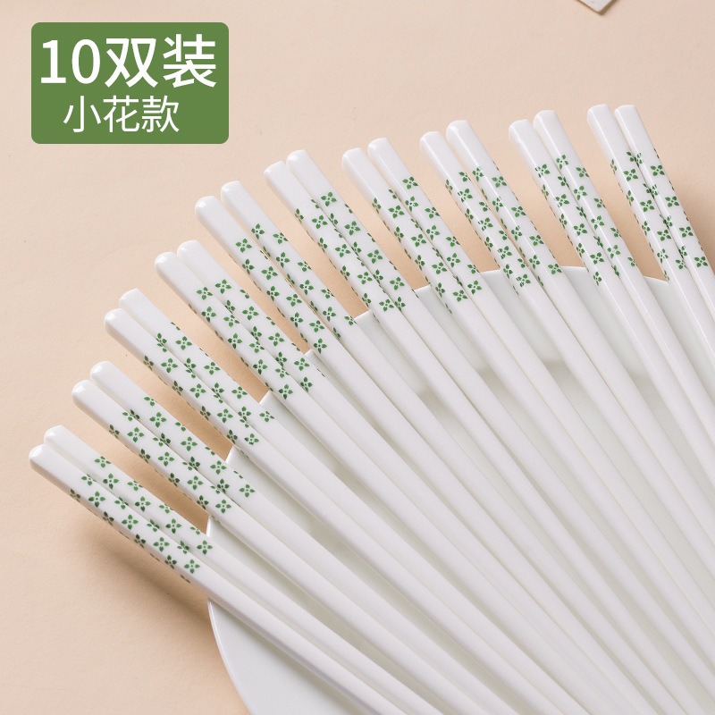 康夫贝奶油风陶瓷筷子家用高档防霉防滑油炸耐高温筷子高颜值筷高颜值轻奢小花10双装