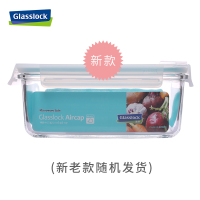 三光云彩(GLASSLOCK) 钢化耐热玻璃保鲜盒 饭盒韩国进口方形饭盒1180ml微波炉可用密封防漏大号收纳盒便当盒