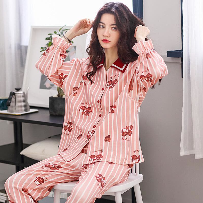 迪鲁奥(DILUAO)YXXM 孕妇装 2021夏新款月子服薄款孕妇家居服哺乳睡衣套装春秋季产后喂奶家居月子服 1904图片