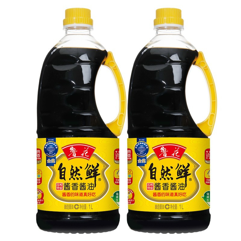 臻 选 4310 组 合