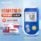 三诺GA-6血糖仪家用官方旗舰店ga-6血糖测试纸条高精准测试100试纸套装