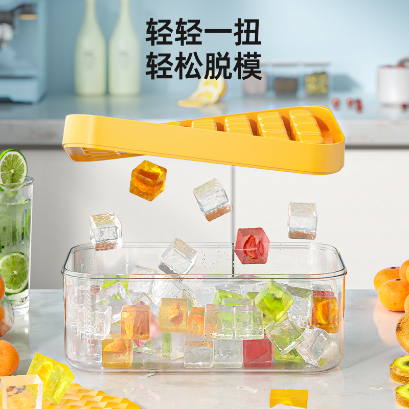 [补贴10%]硅胶制冰盒冰块模具冰箱按压家用储冰盒冻冰块神器冰格食品级带盖高清大图