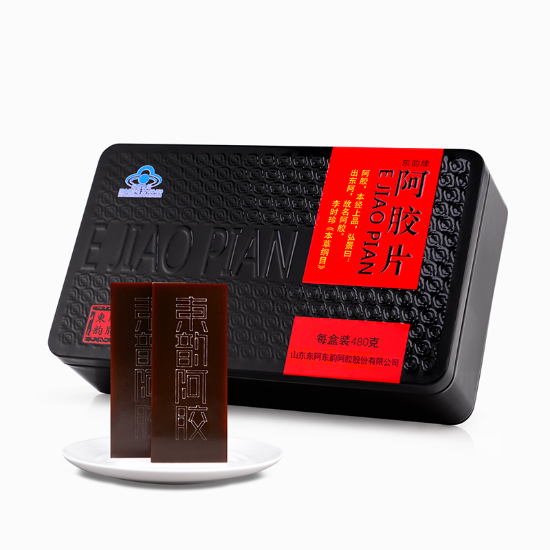 【东韵阿胶膏/阿胶制品】 东韵牌 阿胶片480克/盒 铁盒装可熬制阿胶糕