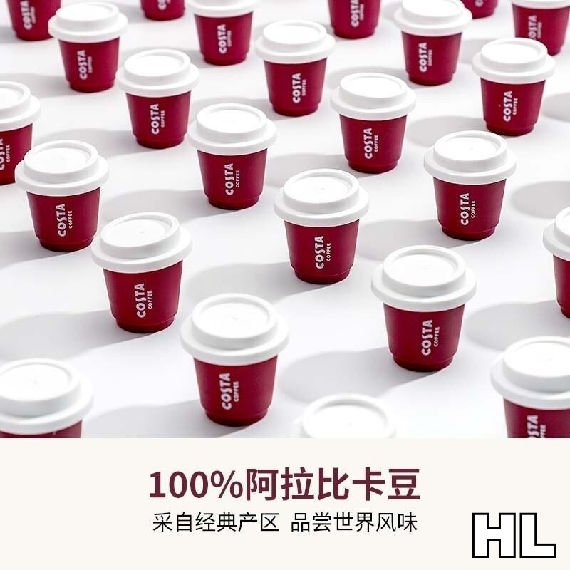 COSTA冰萃即溶咖啡(混合口味)3g*24高清大图