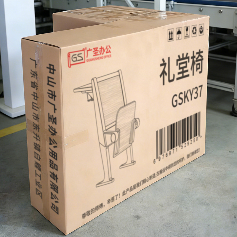 GS 阶梯椅礼堂椅中排带写字板 GSKY37高清大图