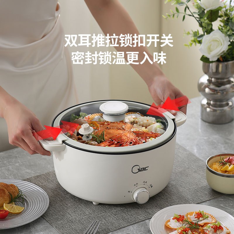 电煮锅一体锅多功能蒸煮炖电锅家用大容量煎炒锅宿舍电蒸锅电火锅