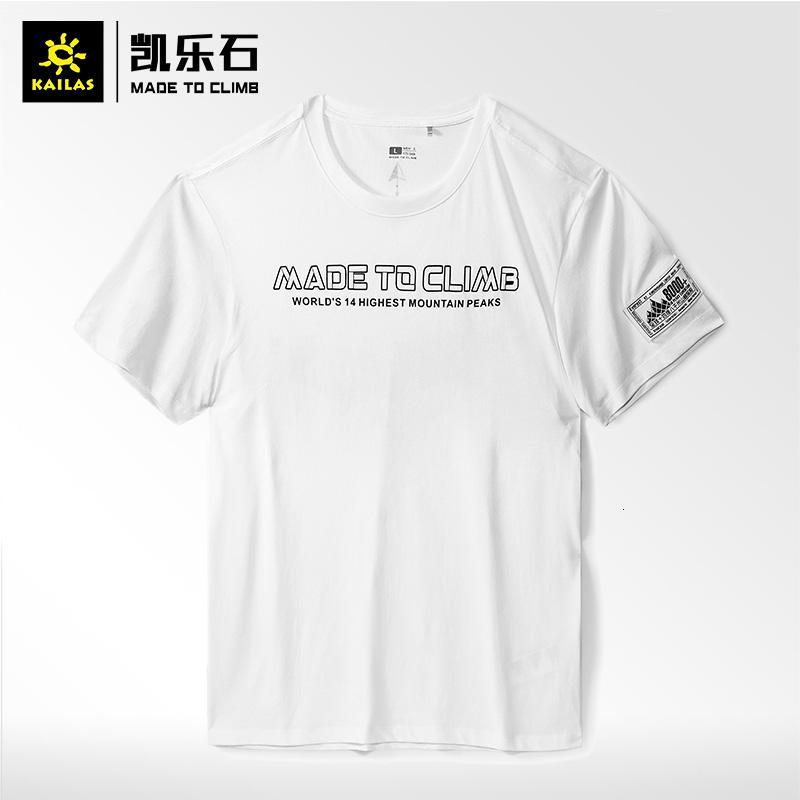 凯乐石14座山峰文化男棉T恤户外休闲短袖透气吸汗功能T恤