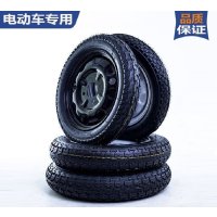 电动三轮车 车轮