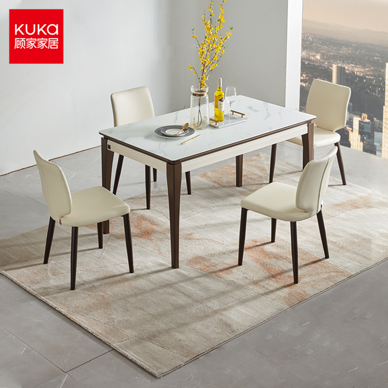 顾家家居kuka现代简约时尚大小户型餐桌ptdk057t参数