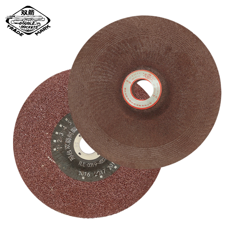 双箭 角磨片 180mm*6mm*22mm 片高清大图