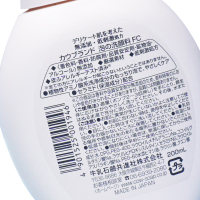 COW 牛牌 牛乳石碱无添加泡沫洁面乳 200ML日本原装进口